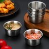 Stainless Steel Sauce Cup