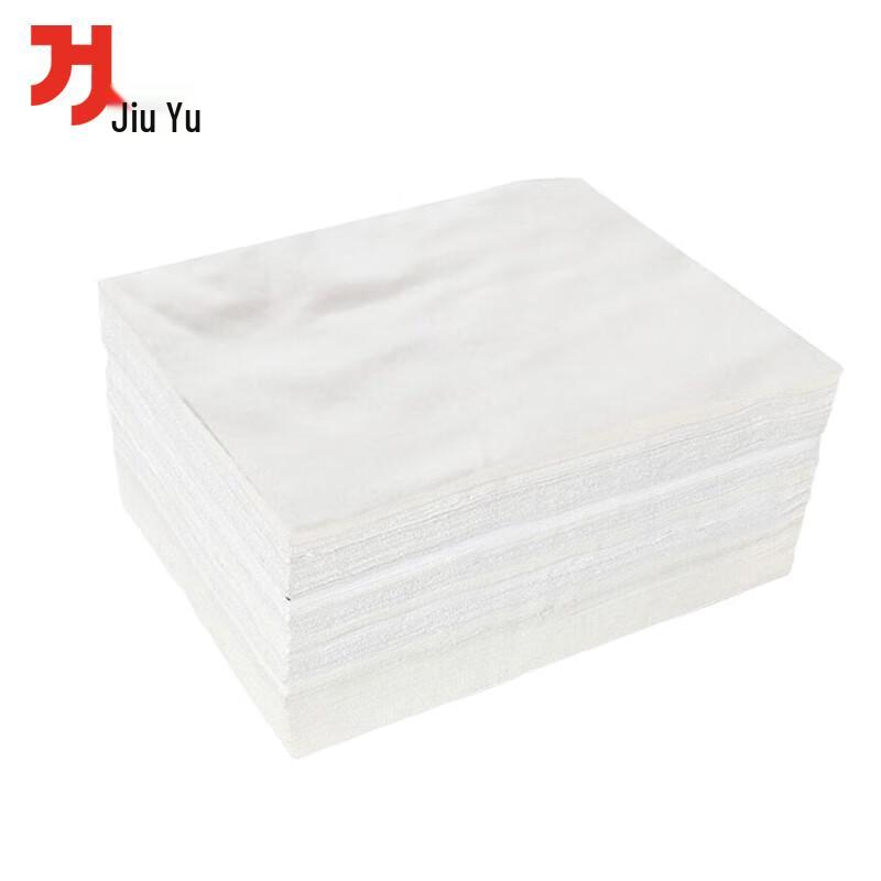 Jiuyu White Gun Cleaning Cotton Cloth