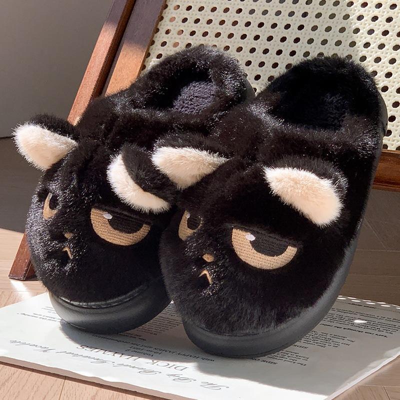 

Модные зимние женские хлопковые тапочки, мультяшные, с собакой, для пары, нескользящие, теплые, для дома, плюшевые, пушистые, удобные, тапочки для пола 44-45 чёрный