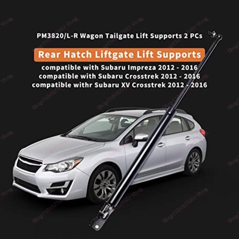 Rear Tailgate Liftgate Lift Supports Damper Gas Strut Spring 63269FJ120 For Subaru XV Crosstrek 2013-2015 Impreza 2012-2016