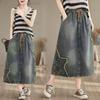 Embroidered Denim Skirt Spring and Summer Loose Retro Large Size Elastic Lace-up All-match Long Skirt