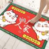 Longchan Absorbent Bathroom Floor Mat