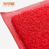 Plastic Coil Non-Slip Entrance Mat