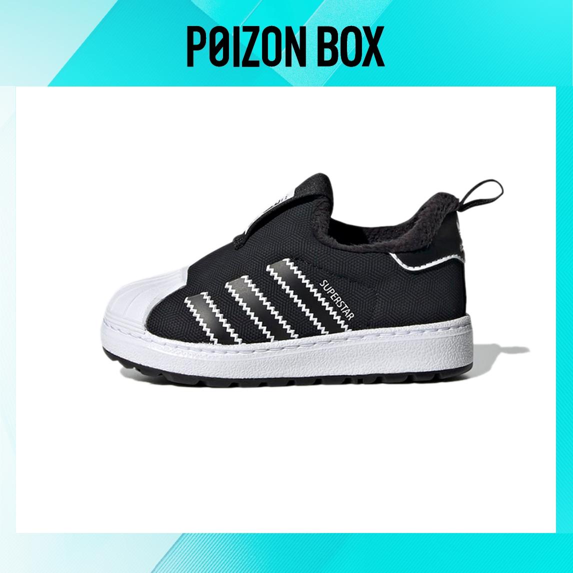 

кроссовки adidas originals Superstar Toddler Shoes TD EG3366