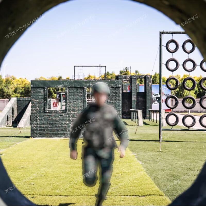 HuaQianHu 300M Obstacle Course Training Equipment