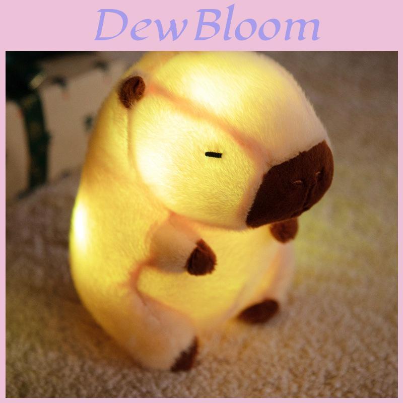 Lightup Capybara Plush Toy With Soft Cotton Filling For Kids And Collectors