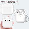 Transparent Shockproof Earphone Case For Apple AirPods 4 Protective Case For Airpods 4 TPU Earphone Protective Shell Accessories