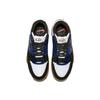 Nike Polar Skate Co X Air Trainer 1 Sb 'Black Deep Royal Blue' CI6892-001
