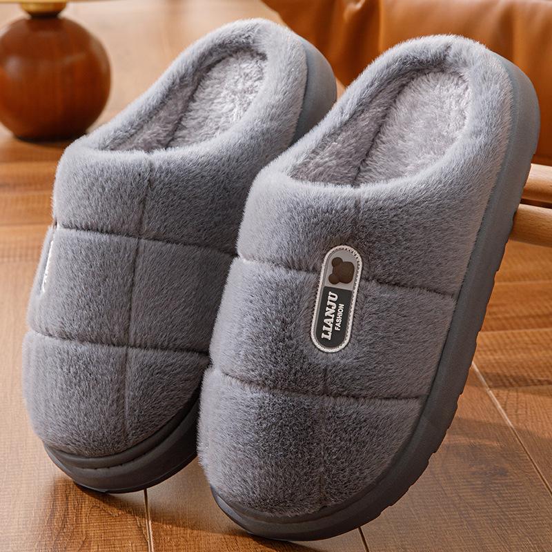 Winter 2024 Plush Non-slip Cotton Slippers for Men & Women, XL Size, Thick Sole, Indoor Use