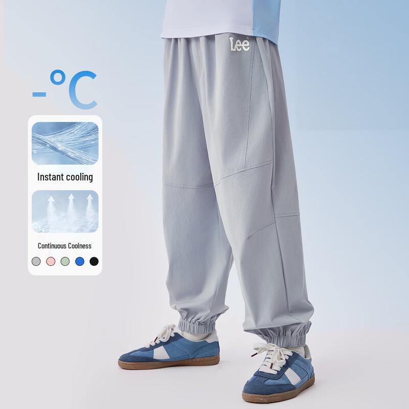 Lee Kids' Cooling Comfort Jogger Pants