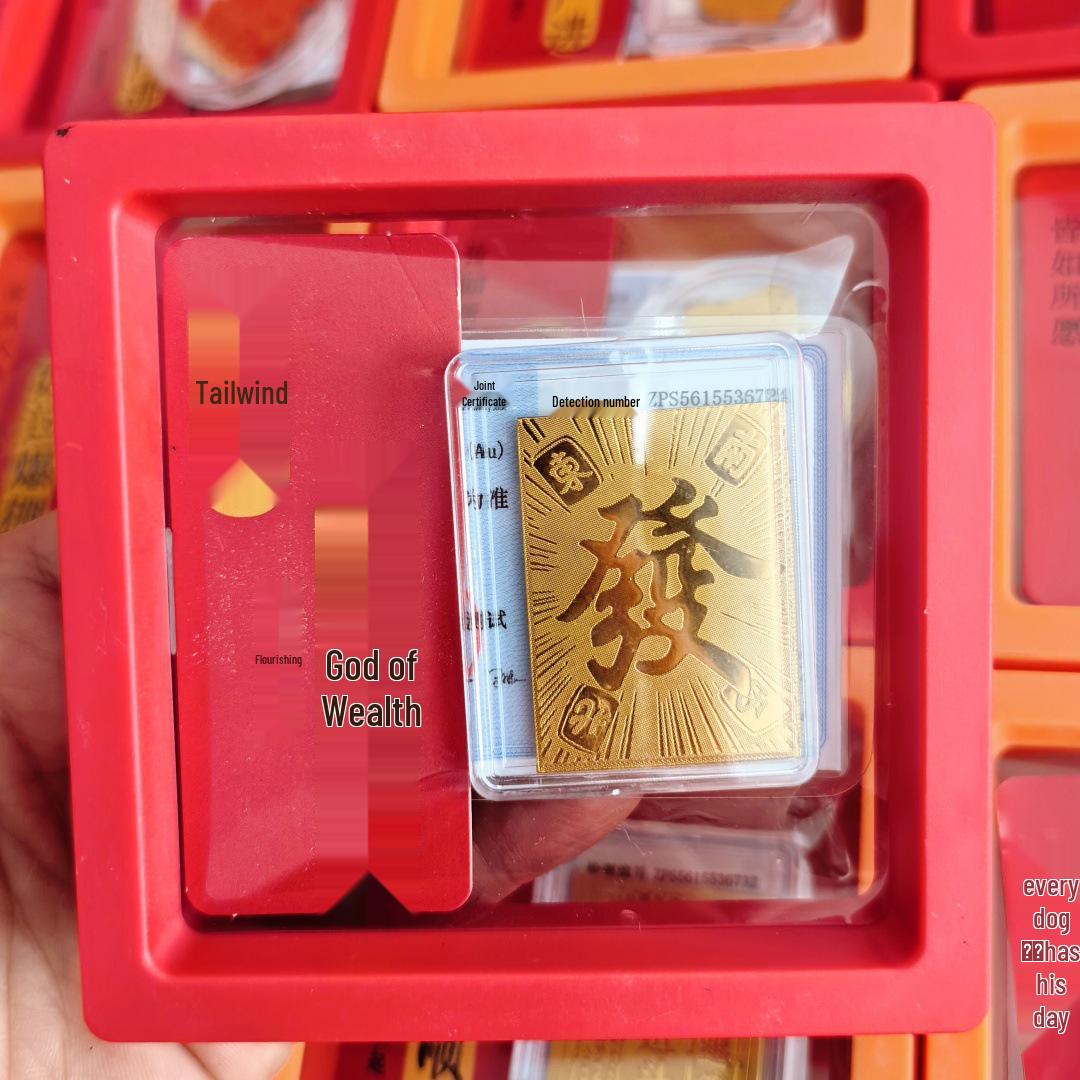 

999 Fine Gold Lucky Sticker for Mobile Phones - Prosperity & Health Charm