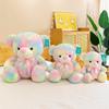 Plush Rainbow Bear Toy Soft Stuffed Animal Kids Ages 7-14 35cm 45cm 65cm Super Short Pile Fur Filled With PP Cotton