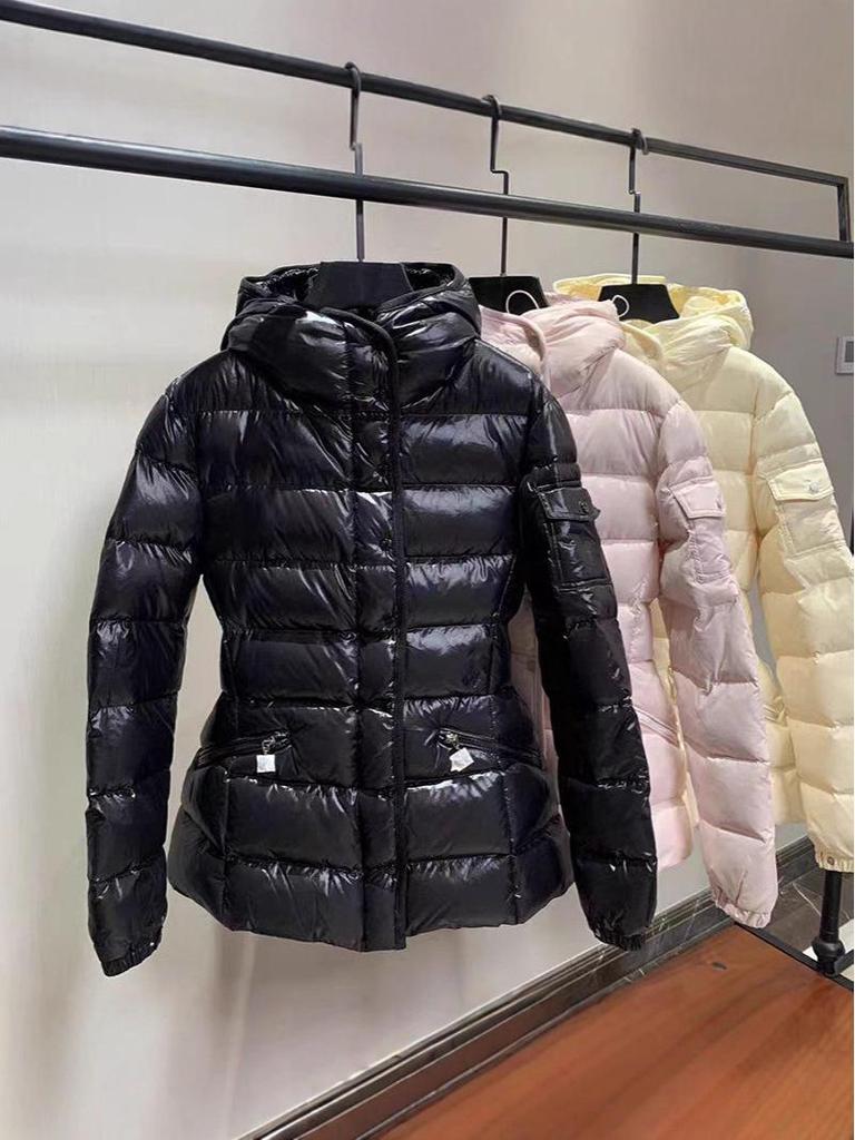 In Stock: Women's Slimming Shiny Winter Jacket - Warm White Duck Down Coat