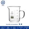 Shu Niu Glass Low-Form Beaker Set (25-1000ml)