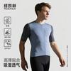 Cross-border Spot for Short-sleeved Cycling Clothes, Summer Quick-drying Tops, Mountain Road Cycling Equipment, Perspiration Shirts for Men