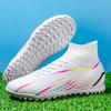New Football Shoes for Men's and Women's High Top Adult Students Long Nails Broken Nails Grass Competition Football Shoes
