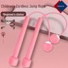 ZHEFENAI Kids' Cordless Speed Jump Rope