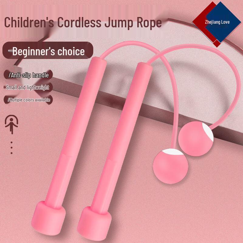 ZHEFENAI Kids' Cordless Speed Jump Rope