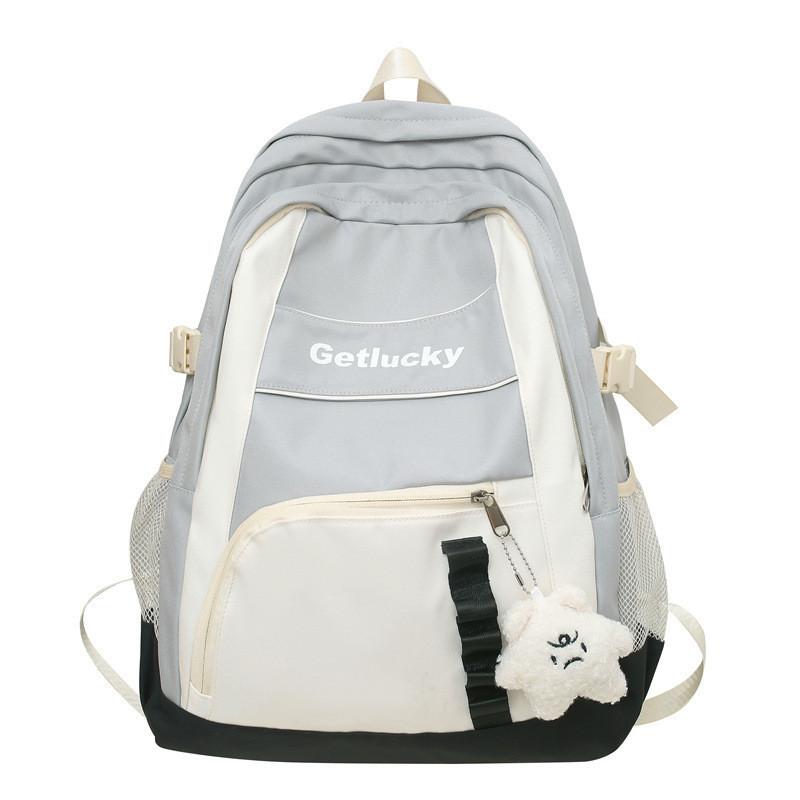 Trendy Japanese Campus Bookbag With Breathable And Durable Features For Women