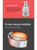 2L European-Style Insulated Vacuum Coffee Pot, 304 Stainless Steel - Keeps Drinks Hot or Cold