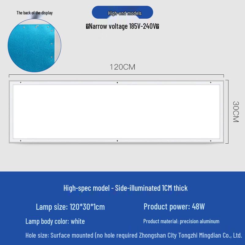 Xuanyong 48W LED Purification Flat Panel Ceiling Light