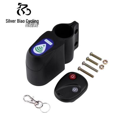 Wireless Anti-Theft Bicycle Alarm and Horn Lock for Electric and Mountain Bikes