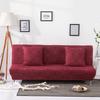 Stretch Sofa Cover Folding Big Elasticity Couch Protector For Sofa Without Armrest Folding Cover For Sofa Bed Copridivano for Home