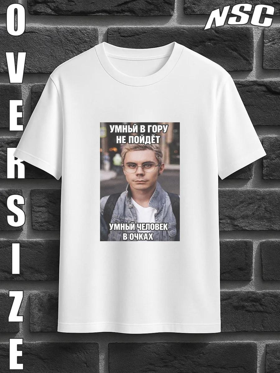 Design Heroes brand T-shirt M