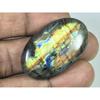23X40X06MM Natural Purple Labradorite Spectrolite Oval Loose Gemstone 62Cts. D-431