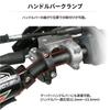 ZETA RACING IMPACT