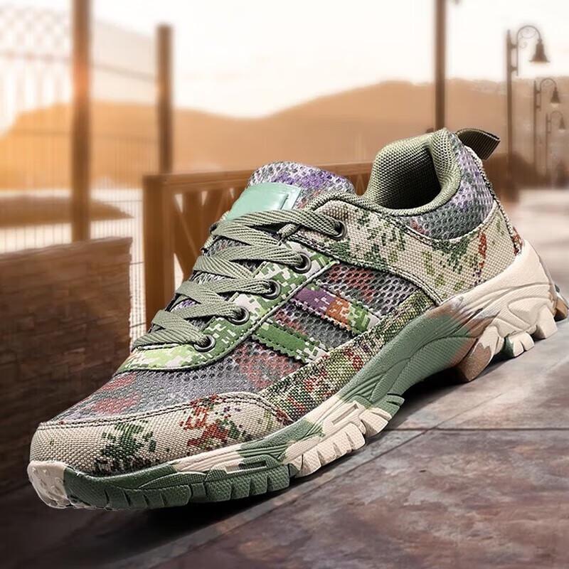3501 Camouflage Running & Training Shoes 43
