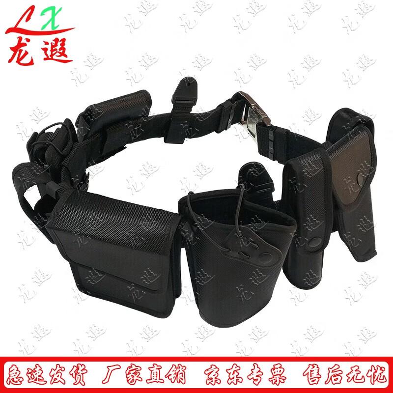 Tactical Multi-function Duty Belt