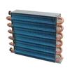 Small shell condenser radiator refrigerator freezer water-cooled aluminum fin and copper tube heat exchanger with fan173*132*38