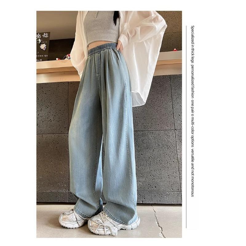 

Womens Light Wash Elastic Waist Wide Leg Jeans S синий