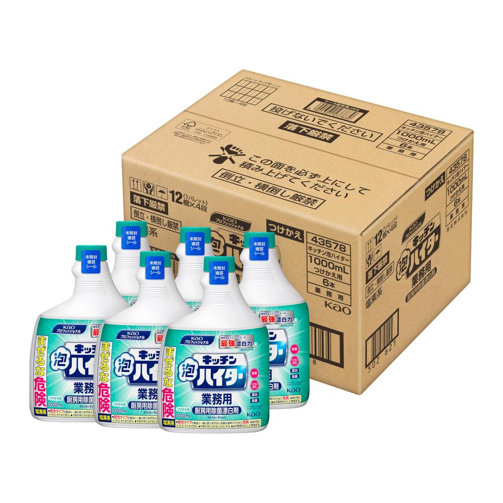 Kao Kitchen Foam Hyter Replacement 1000mL Commercial Use Packed Sales Kitchen Chlorine Disinfection Bleaching Deodorization Kao Professional Services