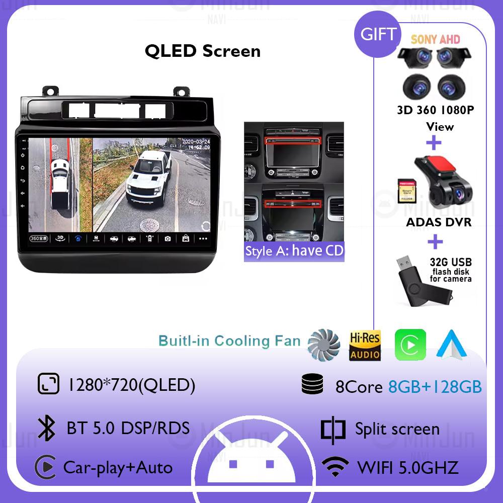 Radio auto Android 14 Pentru Volkswagen VW Touareg 2012 2013 2014 2016 2018 Wireless Carplay Auto Car Stereo Player Multimedia