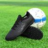 Football shoes broken nails long nails youth grass football shoes training shoes low-top spikes football shoes