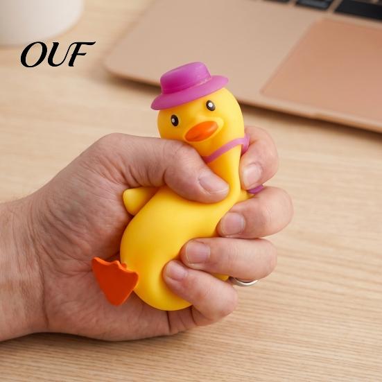 Office Relaxation Tools Cartoon Duck Stress Relief Toy, Squeezable Fidget Soft TPR Toy Stretch Sensory for Hand Exercise