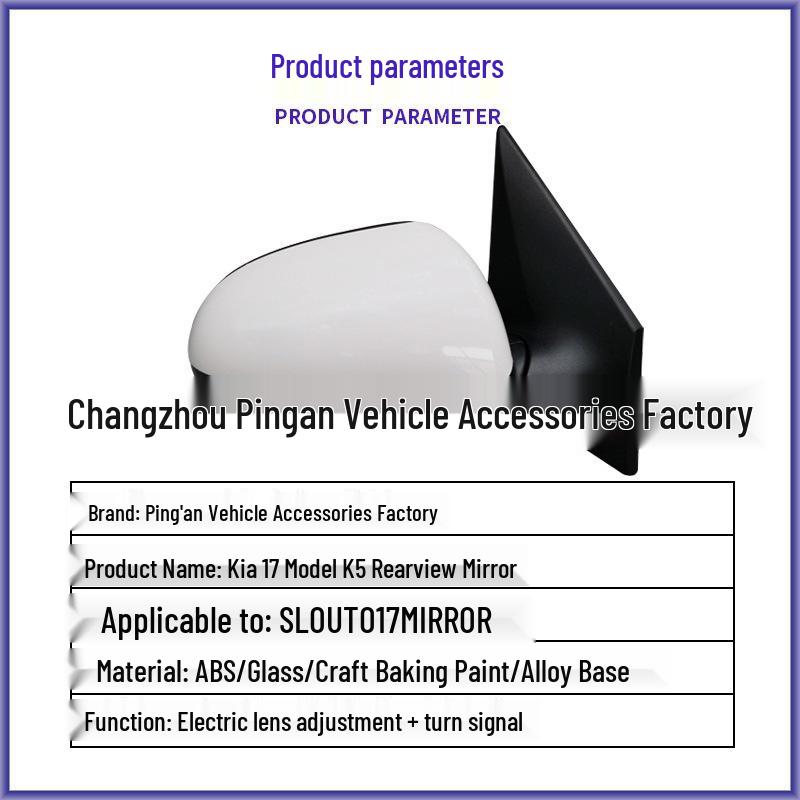 Compatible Kia Huan Chi Rearview Mirror Slouto - Reversing Mirror 87610/20-H7010