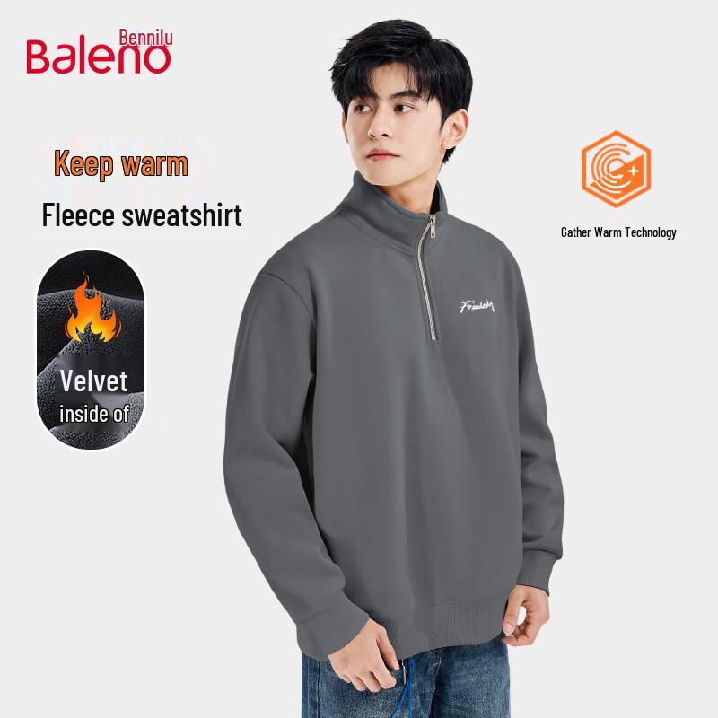 Baleno Men's Letter Print Fleece Lined Stand Collar Sweatshirt