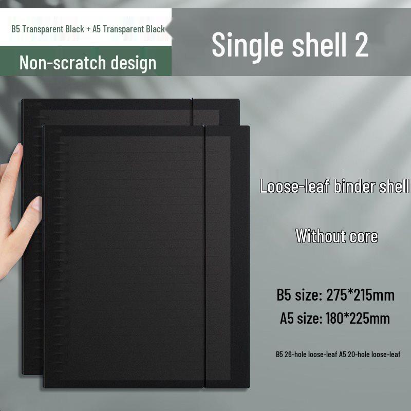 B5 Loose-Leaf Notebook Refill with 26-Hole and A5 Detachable Loose-Leaf Paper, 20-Hole Horizontal Line Grid for Exam Prep.