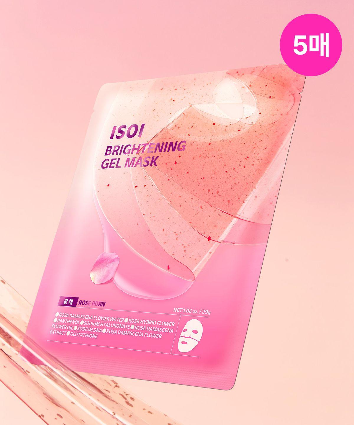 Isoi Brightening Gel Mask 29g (Single Sheet) 5 Sheets