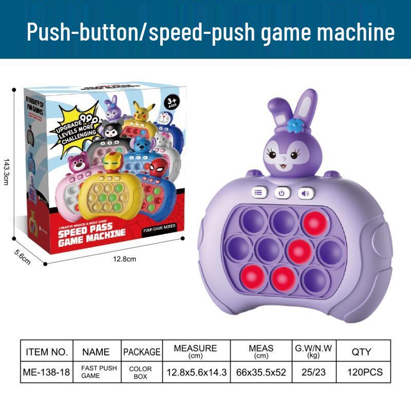 Cross-Border Speed Push Game Machine: Educational & Decompression Toy for Children's Logical Thinking