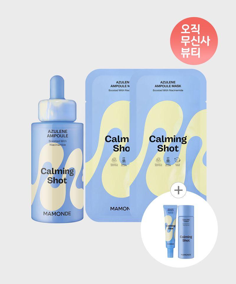 Calming Shot Azulene Blemish Hydration Ampoule 50ml + Calming Shot Azulene Ampoule Mask Pack 1 Sheet x 2
