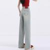 Washed Jeans Women's Spring and Autumn 2025 New High Waist and Thin Back Pockets Embroidered Wide-leg Pants Straight Trousers