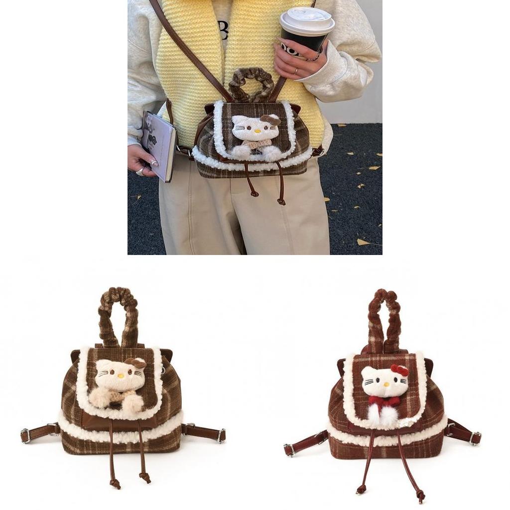 Plush Backpack With Plaid Pattern For Casual Daily Use