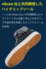 RS TAICHI Motorcycle Riding with BOA Vibram Shift Hoop RSS011 Size Shoes, Waterproof, Built-in Protector, Dial, Sole, Guard, DRYMASTER-FIT Shoes,