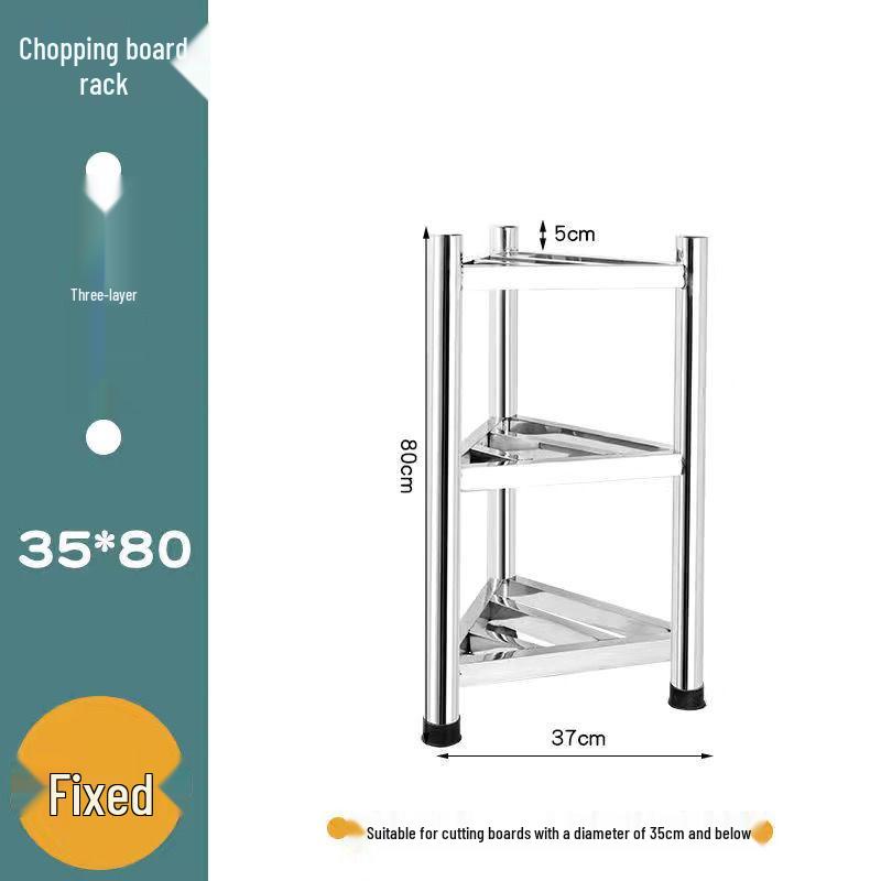 

304 Stainless Steel Floor-Standing Cutting Board Rack with Guard Plate