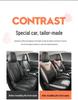Venucia D60 Leather Car Seat Cover - Universal, All-Season, Full Cushion