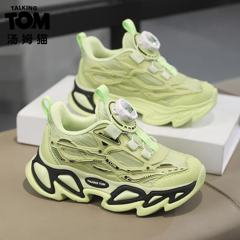 Tom cat classmate boy's dad shoes children's spring and autumn mesh sneakers medium and older children's lightweight running shoes trendy